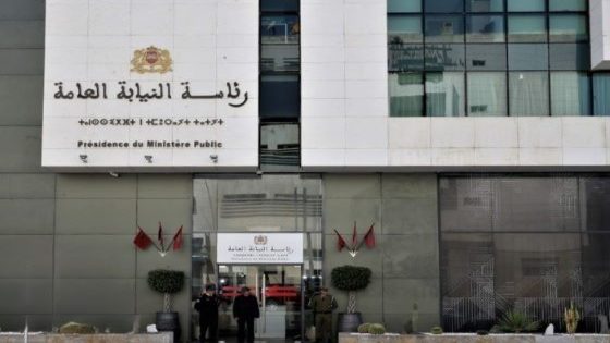 أرقام قياسية في تدبير القضايا الجنائية.. انخفاض الاعتقال وارتفاع نجاعة النيابة العامة سنة 2024