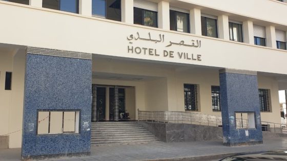 الإدارة المحلية بمكناس: أعطاب الممارسة اليومية وتحدي الارتقاء بجودة الخدمة العمومية: