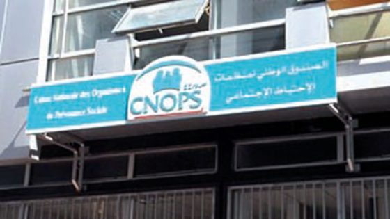 “CNOPS” يدق ناقوس الخطر ويحذر مؤمَّنيه من رسائل احتيالية تنتحل صفته
