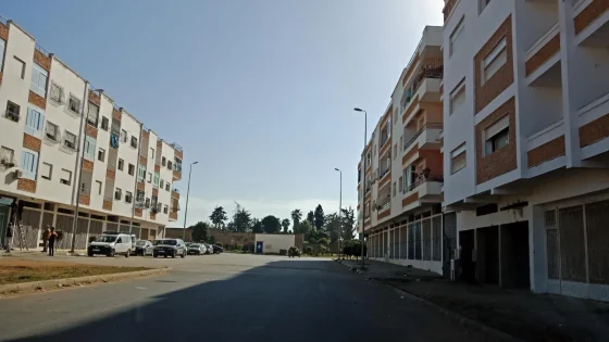 مشروع قانون المالية 2026.. غرامة جديدة على عمليات شراء العقارات لتعزيز الشفافية المالية