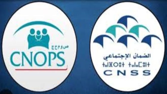 دمج مهام CNOPS داخل CNSS لن تكون مجرد إجراء إداري، بل إصلاحًا هيكليًا يستند إلى مقاربة تدريجية،