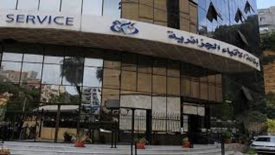 في رد مختصر على بعض الصحف والقنوات الجزائرية …المغرب وتجذّر الانتماء الإفريقي: كأس إفريقيا للأمم نموذج لرؤية ملكية عابرة للرياضة