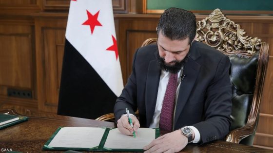 مرسوم عفو عام في سوريا يحدد شروط الاستفادة ويستثني جرائم جسيمة