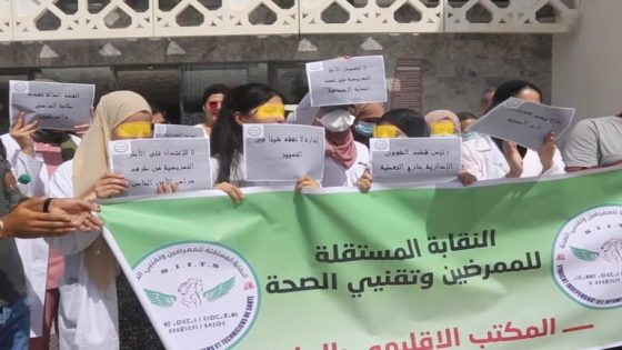 نقابة الممرضين وتقنيي الصحة: حوار مستمر وتصعيد محسوب في مواجهة تعثر تنزيل اتفاق يوليوز