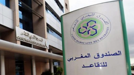 يبدو أن ملف إصلاح أنظمة التقاعد مرشح لمزيد من التجاذب خلال الأشهر المقبلة