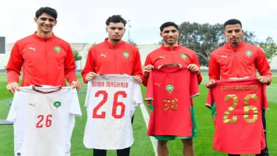 الجامعة الملكية المغربية لكرة القدم تعلن عن تقديم القميص الجديد للمنتخب الوطني لعام 2026