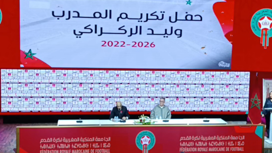 نهاية مرحلة مضيئة: الجامعة الملكية المغربية لكرة القدم تُعلن رحيل وليد الركراكي وتعيين وهبي خلفا له