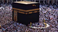 وزارة الحج والعمرة بالسعودية توضح آليات استرداد رسوم الحج للحالات الطارئة