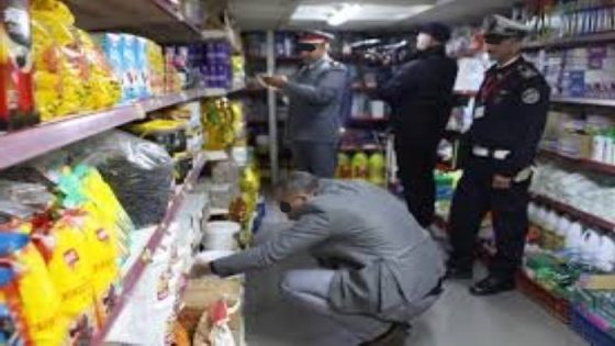 مراقبة الأسواق خلال رمضان: ضبط آلاف المخالفات وإتلاف مئات الأطنان من المواد غير الصالحة