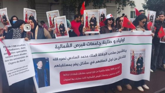 تصعيد طلابي في الرباط.. معركة معادلة شهادات قبرص الشمالية تعود إلى الواجهة