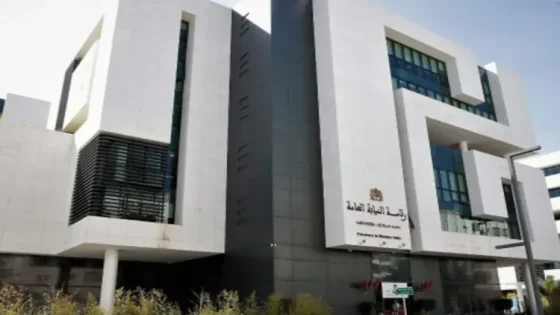 دورية لرئيس النيابة العامة حول تفعيل مسطرة الصلح كبديل عن الدعوى العمومية