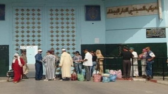 عيد الفطر بالسجون.. قفة المؤونة تعود استثناءً لتعزيز الروابط الأسرية وإدخال البهجة على النزلاء
