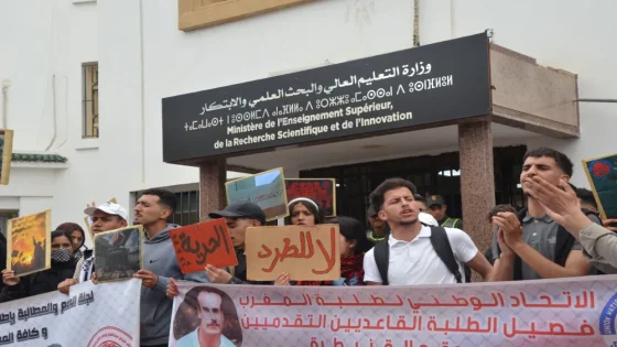 احتجاج طلابي بالرباط رفضاً لقرارات الطرد بجامعة ابن طفيل