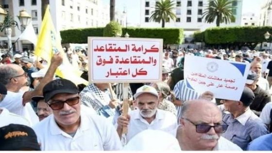 الشبكة المغربية لهيئات المتقاعدين تصعّد: ندوة إعلامية ومحطة نضالية دفاعاً عن الحقوق الاجتماعية