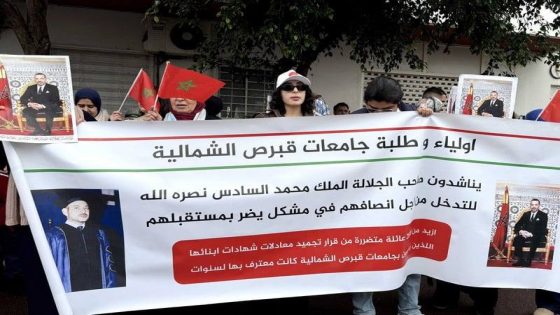 معادلة شهادات جامعات قبرص الشمالية.. دعوات لحل مؤسساتي ينهي الغموض ويحفظ حقوق الطلبة المغاربة
