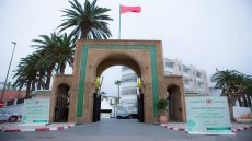 وزارة العدل تطلق رسميا سجل الوكالات المتعلقة بالحقوق العينية ابتداء من يونيو 2026