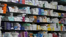 المغرب يشدد قوانين الأدوية: غرامات تصل إلى مليون درهم وتراخيص تحت المراقبة الصارمة