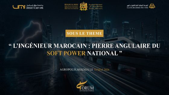 منتدى الفنون والمهن والمقاولات بمكناس.. المهندس المغربي في صلب القوة الناعمة الوطنية