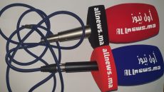 ALL NEWS “بالعربي” أخبار بالمختصر المفيد من كل حدب وصوب