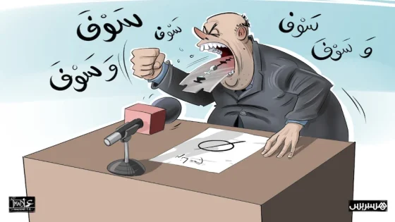 حين تخرج “الكائنات الانتخابية” من سباتها… موسم الهجرة إلى الأحياء الشعبية