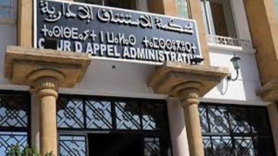 موجة عزل واسعة تهز الجماعات الترابية بسبب الغياب وتضارب المصالح