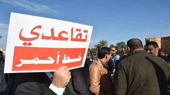 المتقاعدون قوة انتخابية صامتة… هل تقلب موازين 23 شتنبر 2026؟