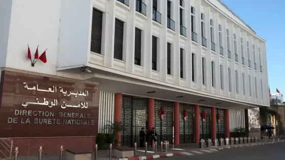 التوقيع على اتفاقية شراكة بين المديرية العامة للأمن الوطني والوكالة المغربية لتنمية الاستثمارات والصادرات