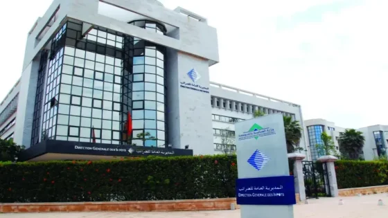 الأمن الرقمي.. المديرية العامة للضرائب تدعو إلى اليقظة إزاء الرسائل المشبوهة