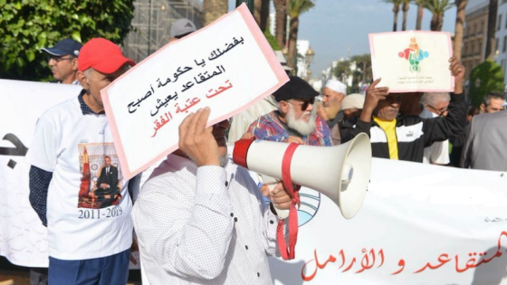 المتقاعدون في مواجهة الغلاء.. مطالب برلمانية بإجراءات عاجلة لإنصاف فئة أنهكها الزمن