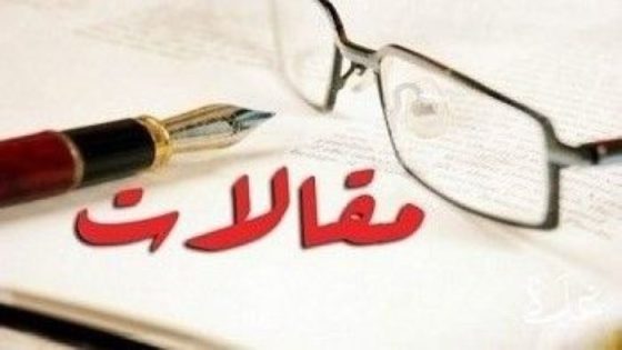ALL NEWS “بالعربي” أخبار بالمختصر المفيد من كل حدب وصوب