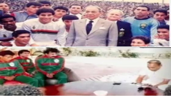الدور الكبير للملك الراحل الحسن الثاني في وصول المنتخب المغربي لمجموعة الموت خلال مونديال ميكسيكو 86.