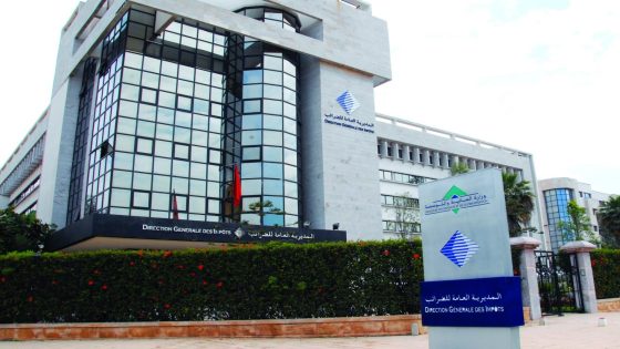 منصة رقمية جديدة لتدبير ضريبة الخدمات الرقمية بالمغرب بالمغرب