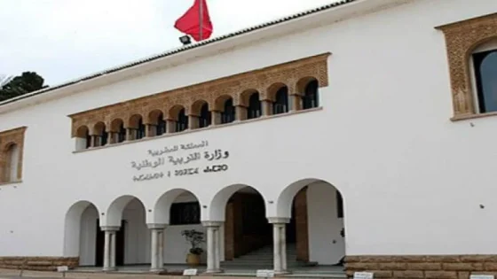 وزارة التربية الوطنية تعلن رسمياً رزنامة الامتحانات الإشهادية وتؤكد استمرار الدراسة إلى غاية 30 يونيو