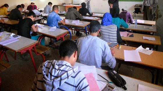 امتحانات البكالوريا 2026.. استعدادات مكثفة وإجراءات مشددة لضمان النزاهة وتكافؤ الفرص