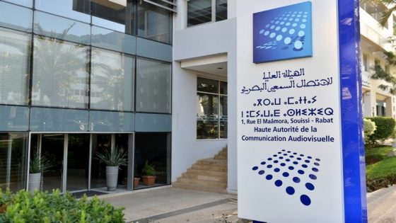 “الهاكا “تشدد الرقابة على الإعلام الانتخابي وتضع ضوابط صارمة لمواجهة الأخبار الزائفة ومحتويات الذكاء الاصطناعي خلال انتخابات 2026”