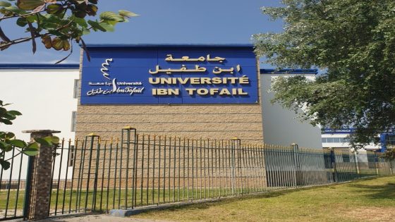 التامني تطالب بتدخل عاجل لاحتواء أزمة جامعة ابن طفيل وضمان الحقوق الطلابية