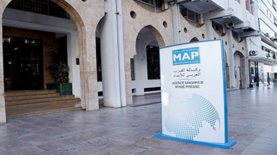 وكالة المغرب العربي للأنباء تطلق حلة رقمية جديدة لموقعي “MAPExpress” و”MAPNews”