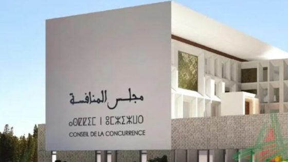 تنفيذ حكم قضائي على مجلس المنافسة