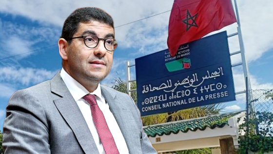 مجلس النواب يصادق على مشروعي قانون يتعلقان بالنظام الأساسي للصحافيين المهنيين وبحقوق المؤلف