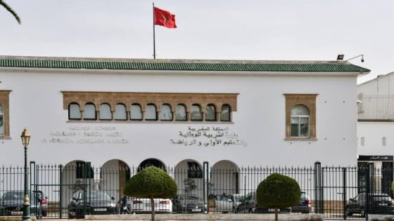 وزارة التربية الوطنية تمدد آجال إيداع ملفات مباراة توظيف الأساتذة المساعدين إلى 24 يوليوز