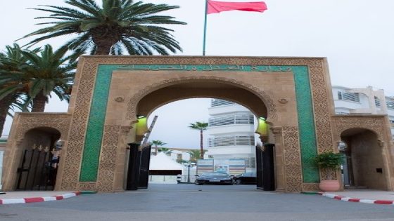 مرسوم جديد ينظم تحصيل مبالغ الإكراه البدني إلكترونياً ويعزز رقمنة إجراءات التنفيذ القضائي