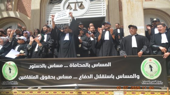 محامو القنيطرة يصعّدون احتجاجهم دفاعاً عن استقلال المهنة