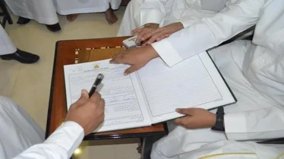 حذف عبارة «ذكورا وإناثا» من قانون العدول يعيد الجدل حول شهود اللفيف العدلي