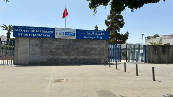 طلبة طب الأسنان بالدار البيضاء يلوحون بمقاطعة التداريب الاستشفائية بسبب تعثر الاستجابة لمطالبهم