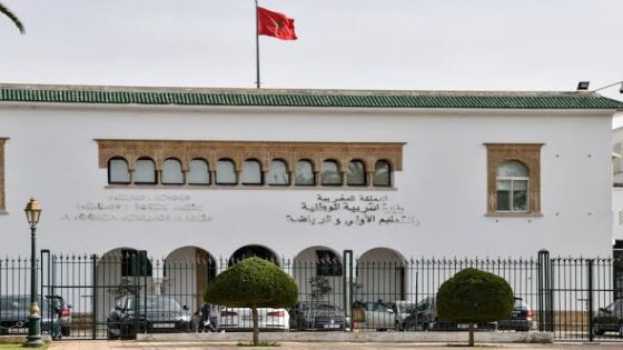 وزارة التربية الوطنية تنفي تصريحات منسوبة لبرادة بشأن إفريقيا