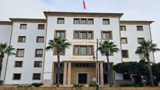 المحكمة الدستورية تفتح باب الملاحظات حول قانون المحاماة