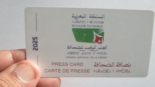حين تحارب الدولة فوضى الصحافة… وتفتح العمالات أبوابها للمتطفلين!