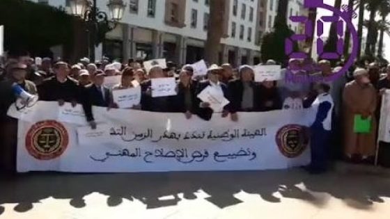 دكاترة الشريعة والقانون يحتجون على «التجاهل الإداري» لطلبات الولوج إلى مهنة العدول
