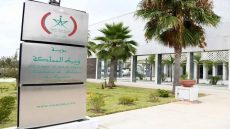 وسيط المملكة يدعو إلى قيادة حكومية واضحة وحوار واسع لإنقاذ ورش إصلاح الإدارة