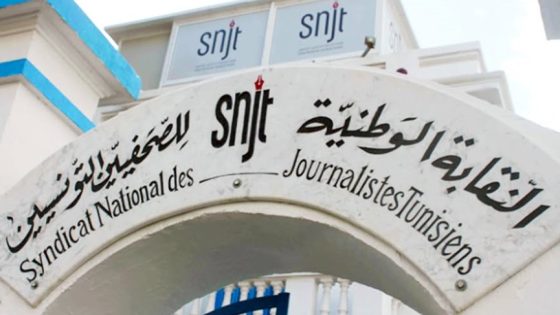نقابة الصحفيين التونسيين تشهر سلاح القضاء في وجه «جيوش التشهير»